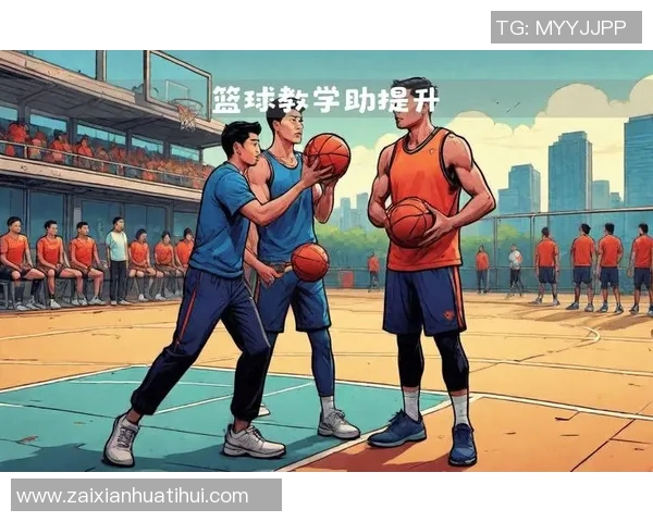 2026年3月份新闻陈秀英独家分享篮球心得与技巧助你提升球技的秘密之道