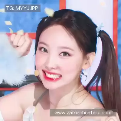 梅戈漪